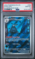 2024 Pokemon Sfa En-Shrouded Fable #069 Dusclops Illustration Rare PSA 10