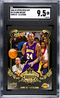 2008-09 Upper Deck MVP #KB-52 Kobe Bryant Game 52 - 2/13/2008 SGC 9.5
