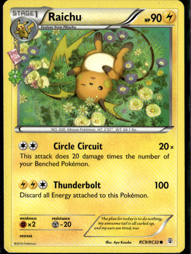 Generations: Radiant Collection #RC9/RC32 Raichu
